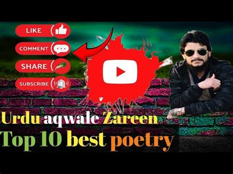 Urdu Aqwale Zareen And Sad Poetry Best Aqwale Zareen Best Poetry