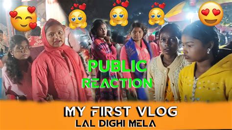 My First Vlog Santhali Video Lal Dighi Mela Youtube