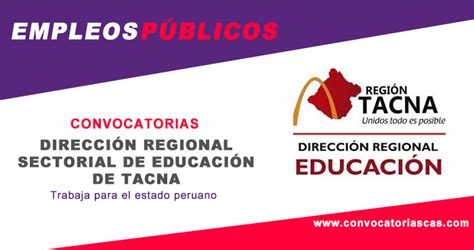 Concurso CAS DIRECCIÓN REGIONAL DE EDUCACIÓN TACNA Profesional III