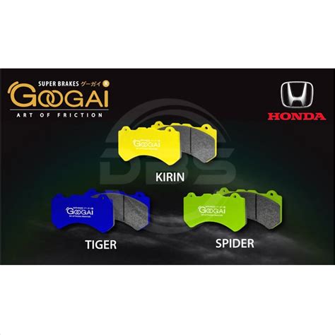 ผาเบรครถยนต Googai หนา หลง HONDA JAZZ GE 1 5 E VTEC DBA GE8 1 5