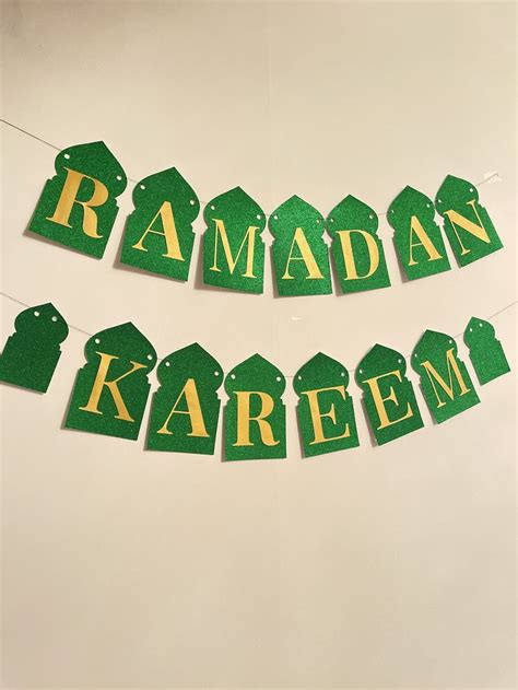 Ramadan Banner I Ramadan Kareem I Green And Gold Glitter I Islamic