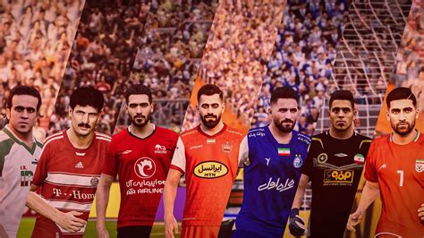 Daily Stream Efootball Iran League Patch Stream