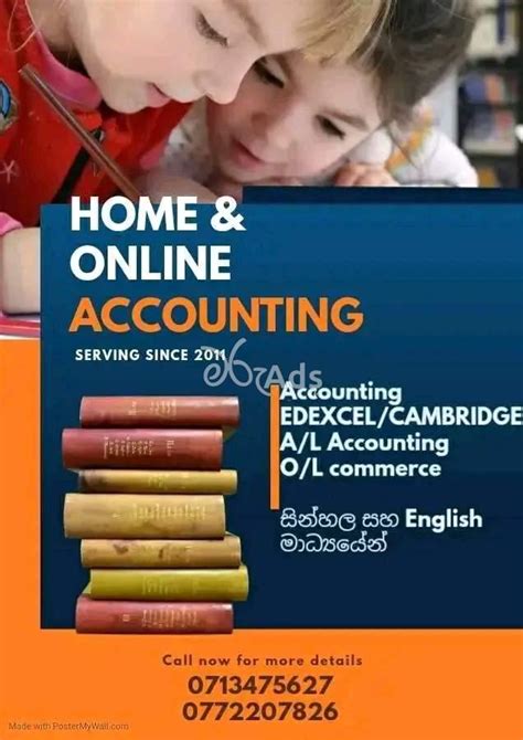 Accounting Economics Edexcel Cambridge Local Al And Ol Commerce Nugegoda