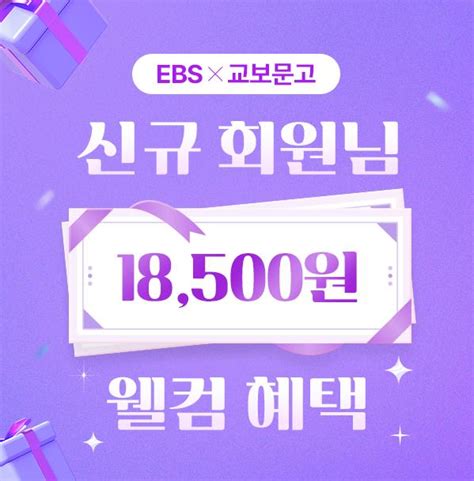 The Crown and The Queen | Tristan, Natasha - 교보문고