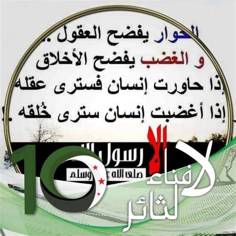 tm hthr hsaby  ashar muhammed hasen hamede mhmd hsn mnoaaat