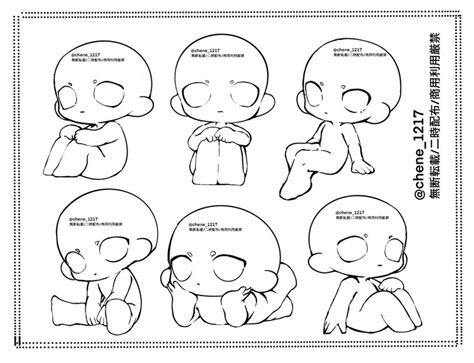 Pin By Lia On Anime Drawings Chibi Body Chibi Sketch Anime Poses