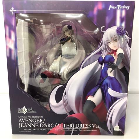 Fate Grand Order Avenger Jeanne D Arc Alter Ver Max