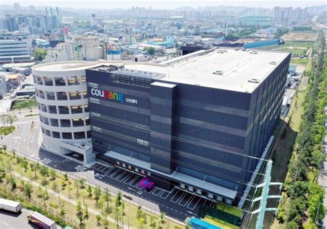 Coupang To Spend Mil To Expand Distribution Network The Korea Times