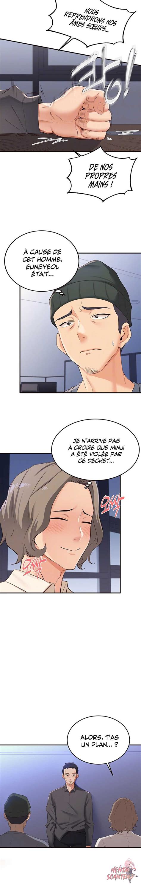 An Introduction To MILFs Chapitre Vf Hentai Scantrad