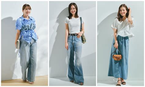 夏デニムはどこで盛る？軽やかに着こなすオシャレコーデ3選【SNAP】 | CLASSY.[クラッシィ] 