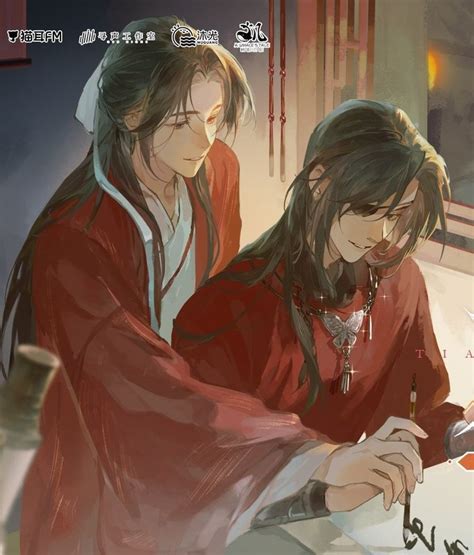 Pin By Mel On TGCF Heaven S Official Blessing Fan Art Blessed