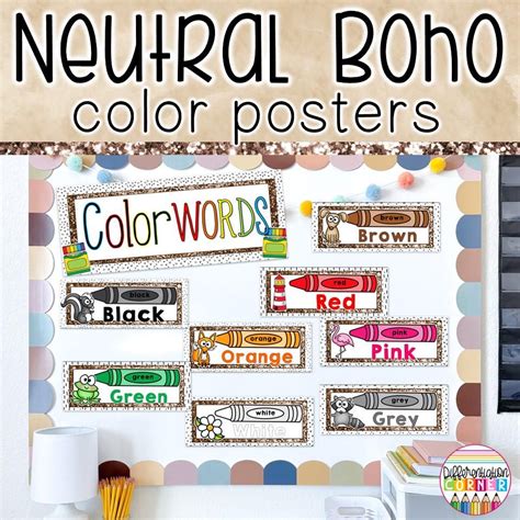 PRINTABLE Color Posters Pack Neutral Boho Classroom Decor Neutral