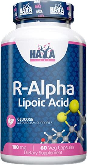 Haya Labs R Alpha Lipoic Acid