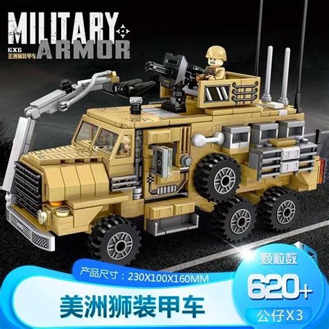 Các khối xây dựng quân sự Puma xe bọc thép đồ chơi lắp ráp mô hình Lego