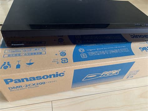 B CAS 2枚有 全自動ディーガ DMR 2X302 Panasonic DIGA パナソニック 売買されたオークション情報yahooの