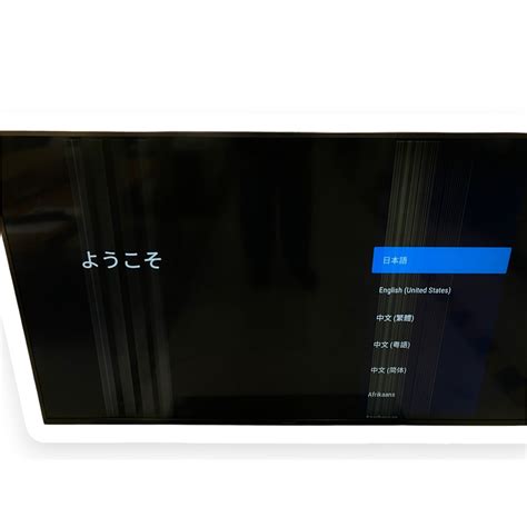 Yahoo オークション 引取限定 SONY ソニー KJ 49X8500H BRAVIA 4