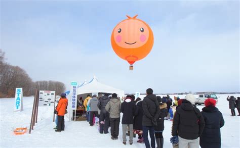 上士幌ウインターバルーンミーティング 熱気球体験搭乗 予約受付開始！ 北海道バルーンフェスティバル【上士幌町】