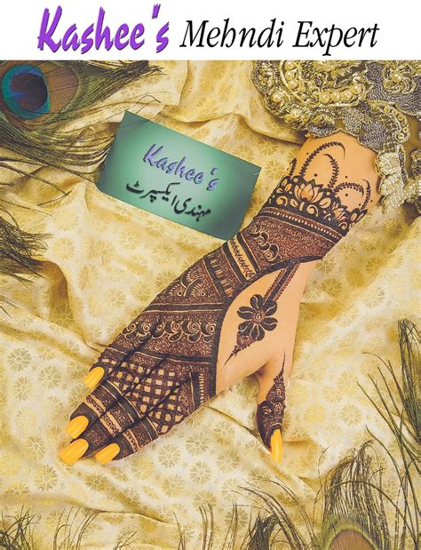 Kashee S Stylish Fancy Mehndi Designs Collection 2021 2022 Nbkomputer