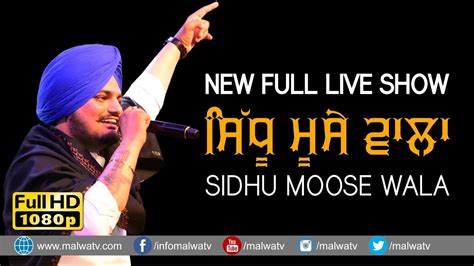 Sidhu Moose Wala Full Live Show At Th Umra Nangal