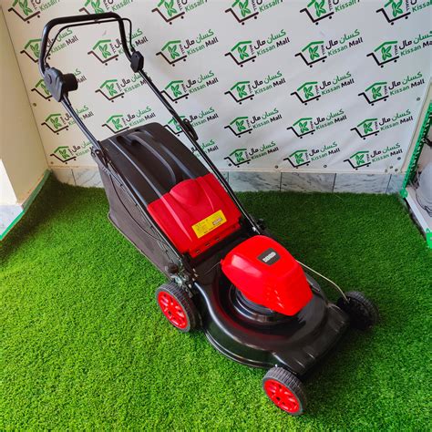 Lawn Mower Electric