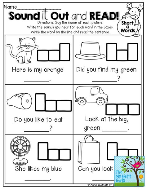 Sounding Out Words Kindergarten