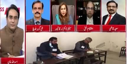 Cross Talk NA 133 By Election PDM Long March 5th December 2021