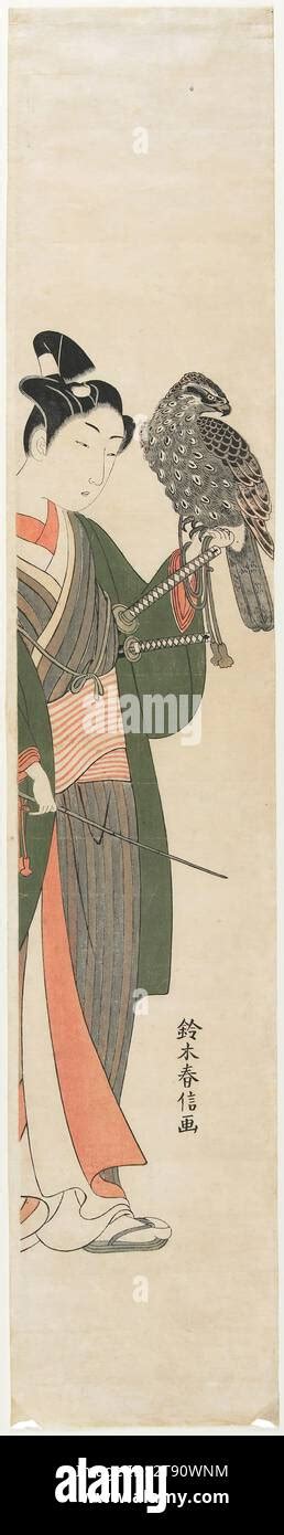 Samurai hierarchy hi-res stock photography and images - Alamy