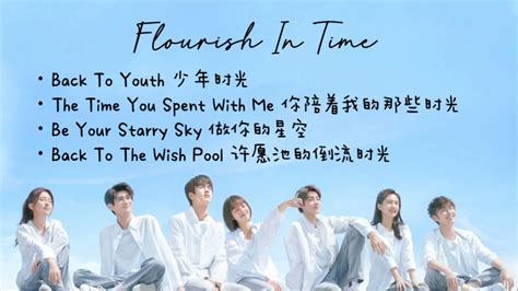 Playlistflourish In Time Full Ost Full Ost Chinese Drama