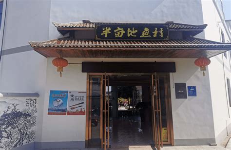 “文明餐桌” 引领 新“食”尚公勺