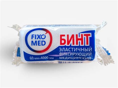 Эластичные бинты: компрессионные, трубчатые, с застежкой – большой ...