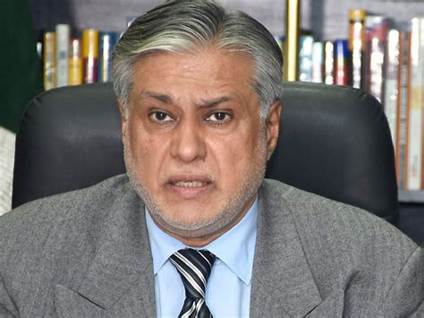 Witnesses Testify Against Ishaq Dar In Accountability Court Pakistan