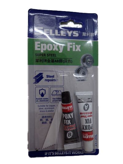 Selleys Epoxy Fix Super Steel Glue Lazada Singapore