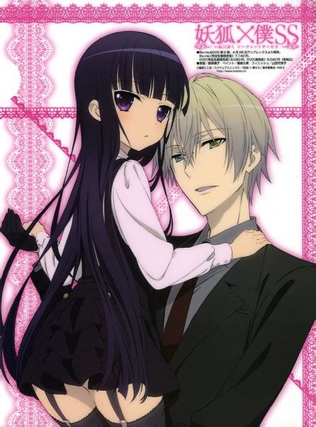 Inu X Boku SS Image 1150935 Zerochan Anime Image Board