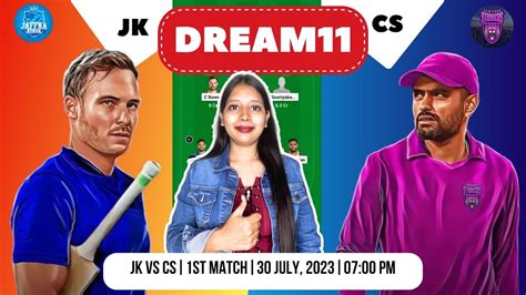 Lpl Jaffna Kings Vs Colombo Strikers Dream Prediction Jk Vs