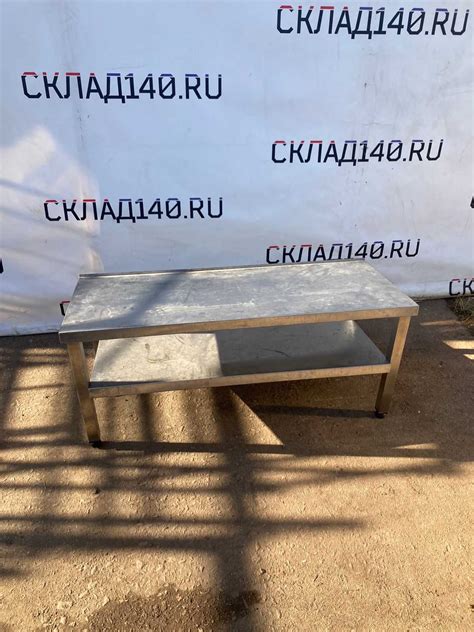 Подтоварник 120/60/55