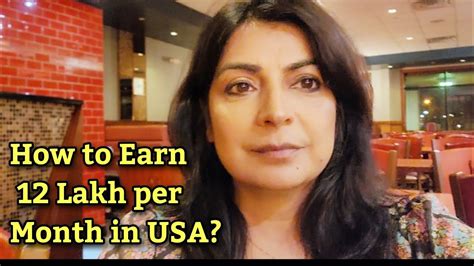 How We Can Earn 12 Lakh Per Month In USA How To Find A Job In USA