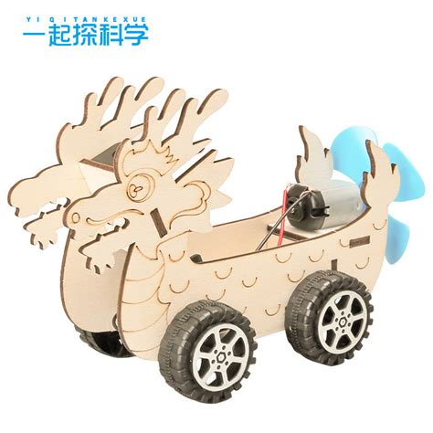 Steam兒童diy龍舟風力車 端午節小學生科技小製作益智手工科學實驗敎具材料 蝦皮購物