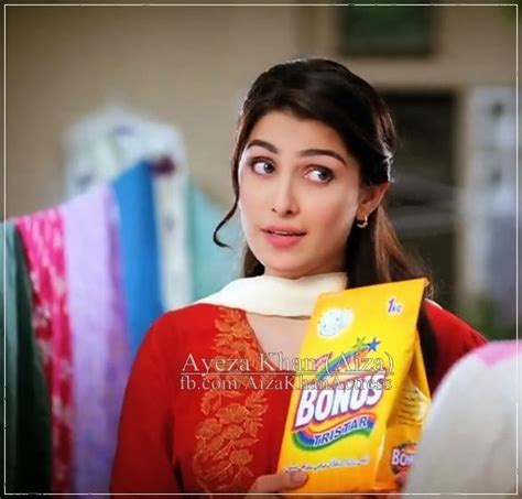 Pakistani Television Captures And Hot Models Aiza Khan Cute Pics