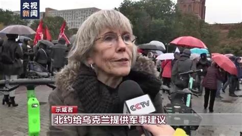 英德大批民众示威：如果没有北约提供的军事物资，俄乌冲突早就结束了 武术家马海松 新浪博客