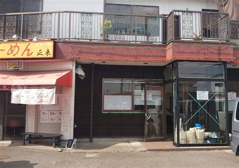 【新座市】なんと…レジェンドな老舗の和菓子 福寿堂が5 31閉店です。【ユニクロの向いの新座中央通りの店は5 30に】 号外net 新座市・志木市