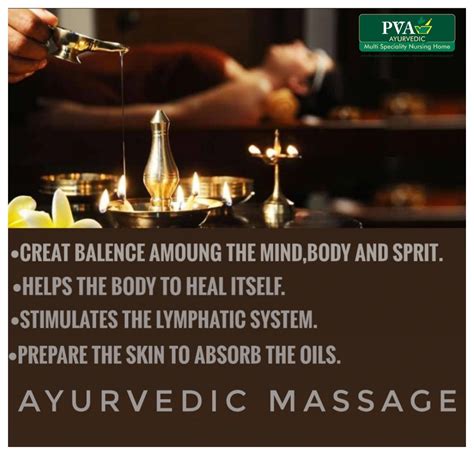 AYURVEDIC MASSAGE - Ayurvedaacharya | PVA Official