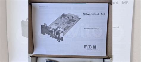 Сетевая карта Network Card-MS купить в Москве | Электроника | Авито