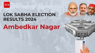 Ambedkar Nagar Election Results 2024 Live Updates Lalji Verma Of