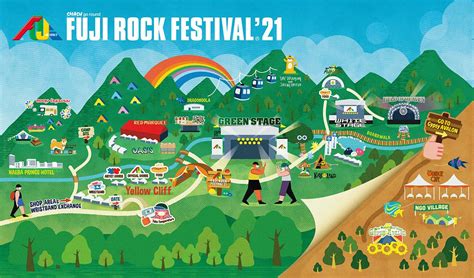 2023 Fuji Rock Festival富士搖滾音樂祭 7 28登場！深入山林打造屬於你的夏日搖滾回憶 欣傳媒