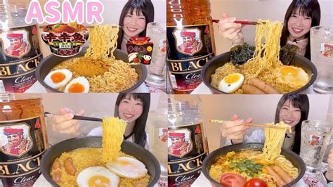 【咀嚼音💓asmr】辛ラーメン辛辛魚リアルチーズラーメンサンラータンメンasmr【飯テロ😋】【モッパン🫶】 Youtube