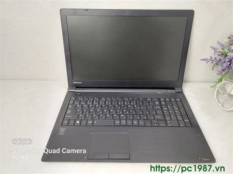 Laptop Toshiba Dynabook B35 core i5 ổ cứng SSD PC1987