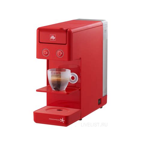 Illy Francis Espresso Machine ILL-60283 – Aghasarkissian