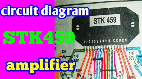 Circuit Diagram Of Stk Amplifier In Hindi Stk Amplifier Board YouTube