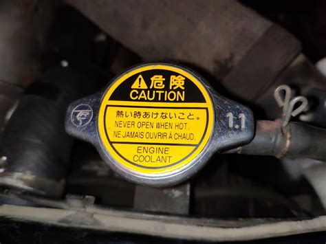 Крышка радиатора Toyota… теперь уже GATES. — Toyota RAV4 (II), 2 л ...