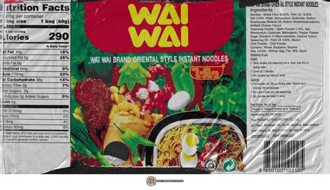 3463 Wai Wai Brand Oriental Style Instant Noodles Thailand